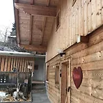 Апартаменты Enthofer
