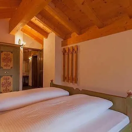 Appartement Enthofer *